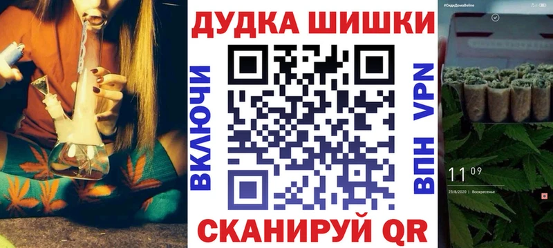 Купить Кокаин  АМФ  ГАШИШ  Alpha PVP  Канабис  Меф мяу мяу  Хилок