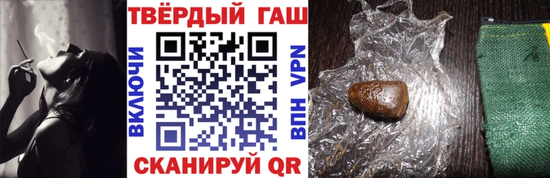 Купить закладки  Хилок  ГАШ AMNESIA HAZE 