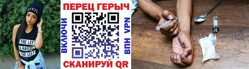 Купить где  Хилок  ГЕРОИН афганец 