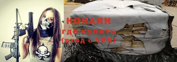 прущая мука Лихославль