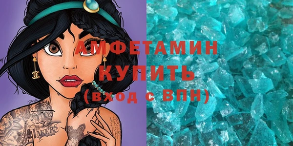 прущая мука Лихославль