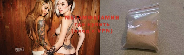 прущая мука Лихославль