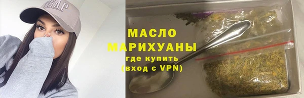 прущая мука Лихославль