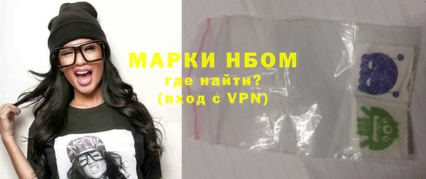 прущая мука Лихославль