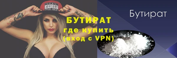 кокаин VHQ Лиски