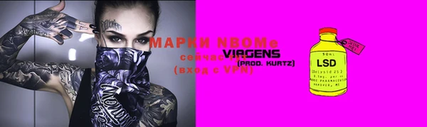 прущая мука Лихославль