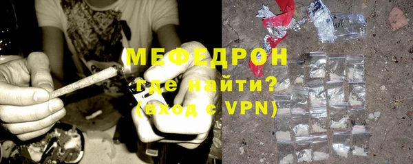 прущая мука Лихославль